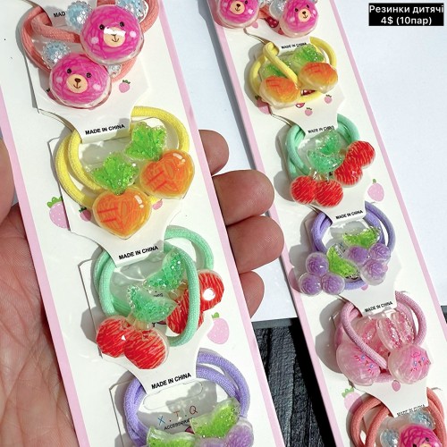 Дитячі резинки 10416 (10пар)